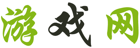 漯河市娱乐网